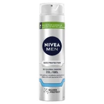 Набор Nivea Men Gentle Recovery, гель для бритья, 200 мл + бальзам после бритья, 100 мл + гель для душа 3 в 1, 250 мл + антиперспирант, ролл-он, 50 мл: цены и характеристики