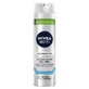 Набор Nivea Men Gentle Recovery, гель для бритья, 200 мл + бальзам после бритья, 100 мл + гель для душа 3 в 1, 250 мл + антиперспирант, ролл-он, 50 мл