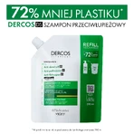 Vichy Dercos Anti Dandruff DS, шампунь проти лупи, сухе волосся, запасний, 390 мл: ціни та характеристики
