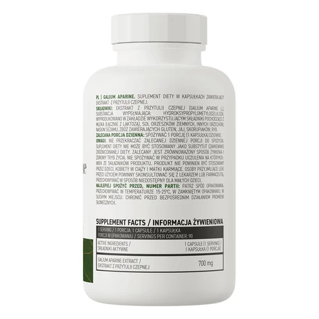 OstroVit Vege Chervil, 90 капсул: цены и характеристики