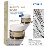 Набор Korres White Pine, сыворотка, 40 мл + ночной крем, 15 мл