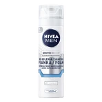 Набор Nivea Men Gentle Touch, пена для бритья, 200 мл + бальзам после бритья, 100 мл + гель для душа 3 в 1, 250 мл + антиперспирант, ролл-он, 50 мл: цены и характеристики