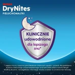 Huggies DryNites, нічні труси для хлопчиків, 8 -13 років, 30-48 кг, 9 штук: ціни та характеристики