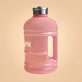 GymBeam Hydrator BeastPink, пляшка, рожева, 1,89 л