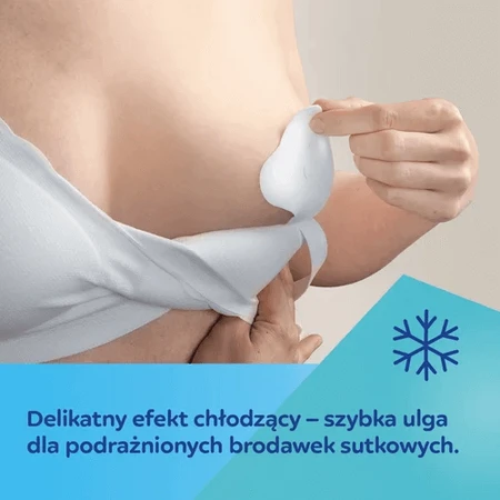 Canpol Babies, успокаивающие гидрогелевые прокладки для груди с ланолином, 8 штук: цены и характеристики