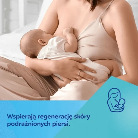 Canpol Babies, успокаивающие гидрогелевые прокладки для груди с ланолином, 8 штук: цены и характеристики