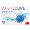 Альпесорб капсули з адсорбуючою дією та антидіарейним ефектом №10
