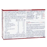 BioCardine Omega-3 Cardio&Neuro Lipids, 60 капсул