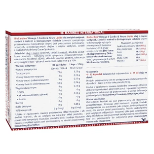 BioCardine Омега-3 кардіо- та нейроліпіди, 60 капсул