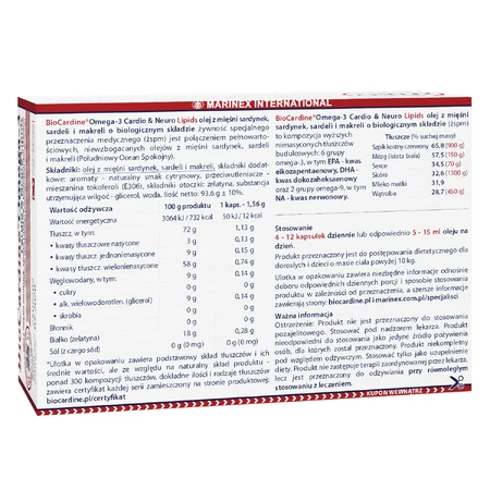 BioCardine Омега-3 кардіо- та нейроліпіди, 60 капсул: ціни та характеристики
