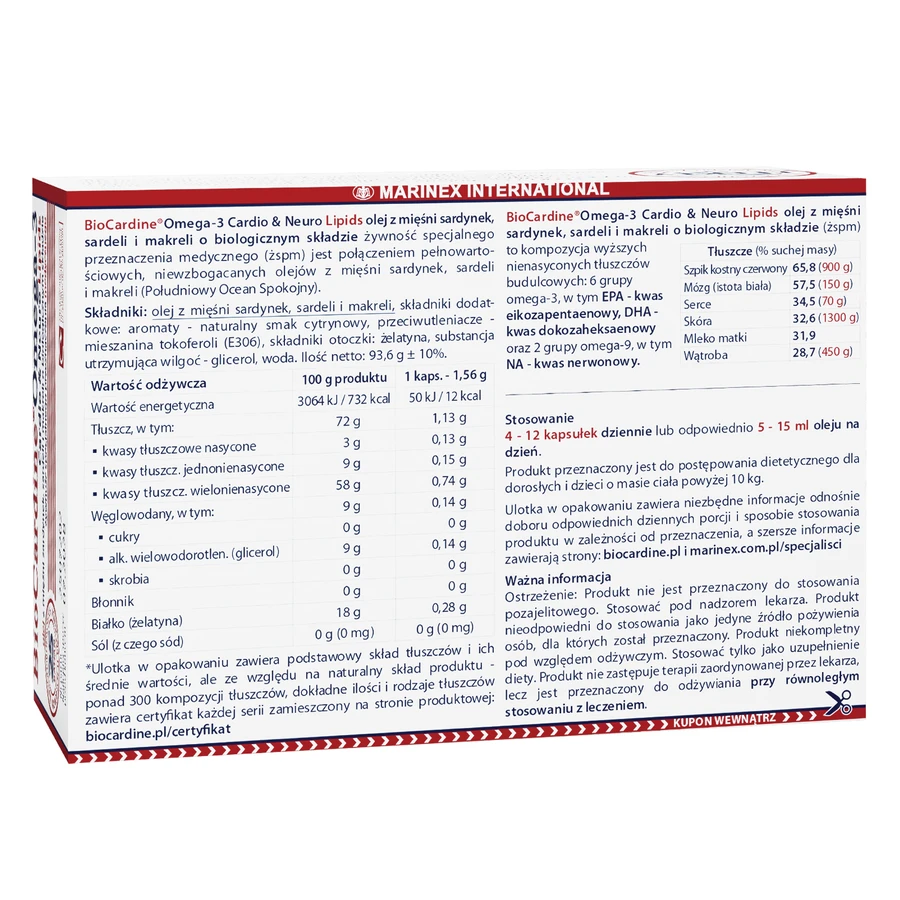 BioCardine Омега-3 кардіо- та нейроліпіди, 60 капсул: ціни та характеристики