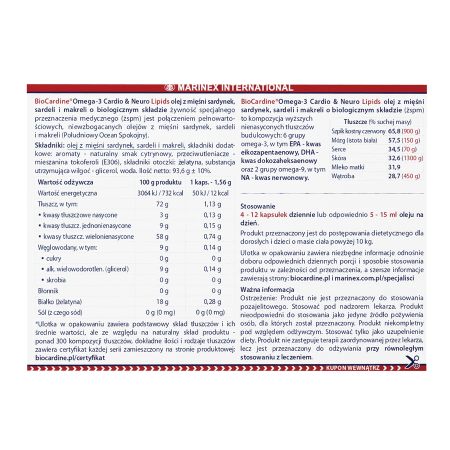 BioCardine Омега-3 кардіо- та нейроліпіди, 60 капсул: ціни та характеристики