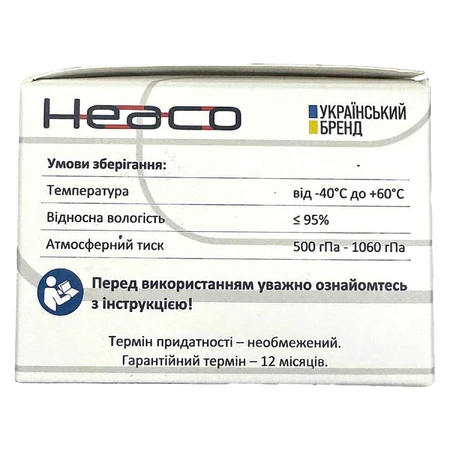 Пульсоксиметр CMS50Q1 детский контроль пульса и насыщенности крови кислородом 1 шт: цены и характеристики