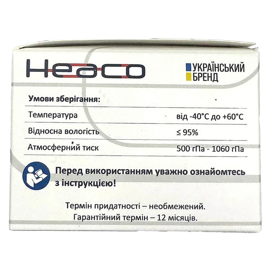 Пульсоксиметр CMS50Q1 детский контроль пульса и насыщенности крови кислородом 1 шт: цены и характеристики