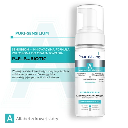 Pharmaceris A Puri-Sensilium, успокаивающая очищающая пенка для лица и области вокруг глаз, 150 мл: цены и характеристики