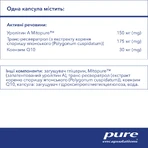 Ренуал Pure Encapsulations Renual повышает выносливость, когнитивные функции и сопротивление стрессу капсулы флакон 60 шт : цены и характеристики