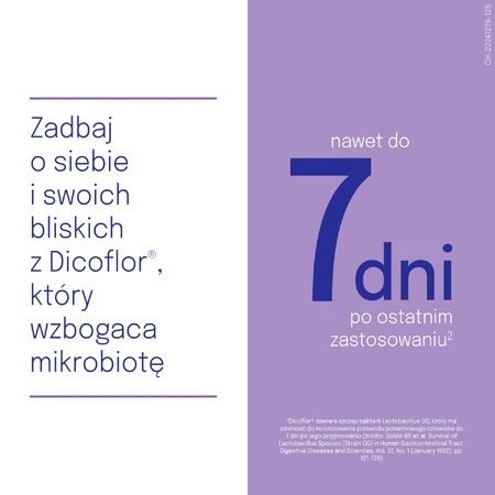 Дикофлор Бэби, для младенцев и детей, 10 пакетиков: цены и характеристики