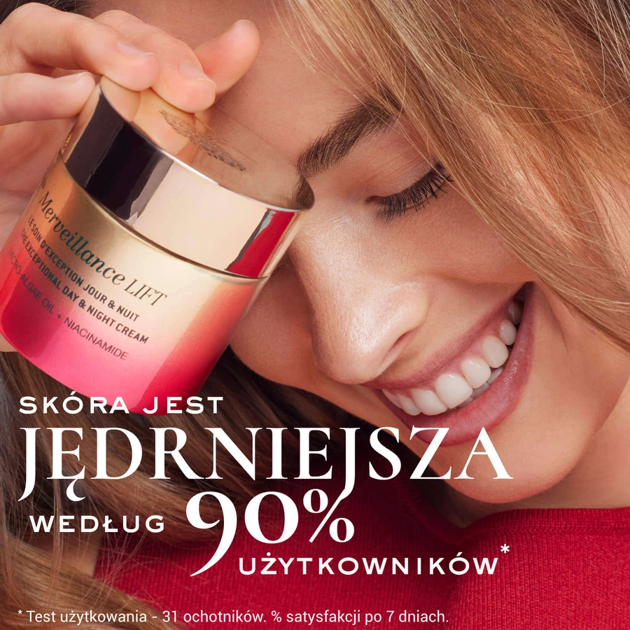 Nuxe Merveillance Lift The Exceptional Cream, денний та нічний крем, 75 мл: ціни та характеристики
