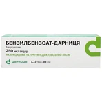 Бензилбензоат-дарниця мазь 250 мг/г туба 50 г: ціни та характеристики