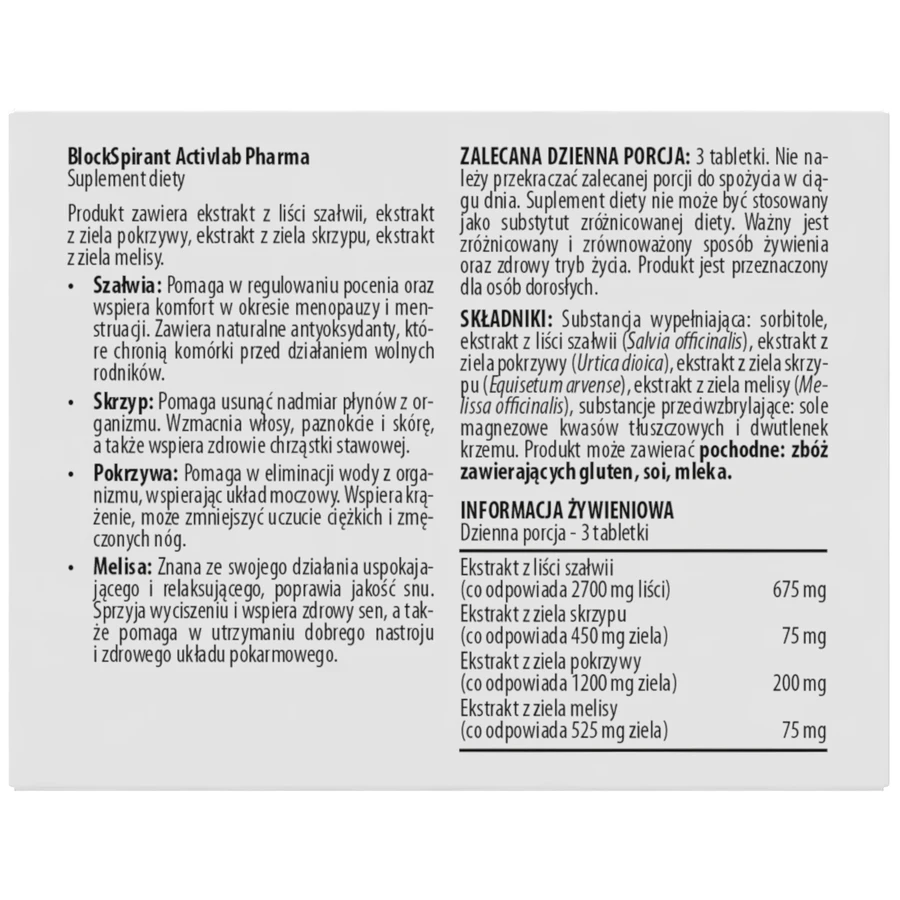 Activlab Pharma BlockSpirant, 30 таблеток: ціни та характеристики