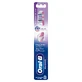 Oral-B Pro-3D White, зубна щітка, середня, 1 шт.