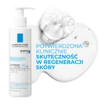 La Roche-Posay Cicaplast Gel Lavant B5+, заспокійливий гель для вмивання, 200 мл: ціни та характеристики
