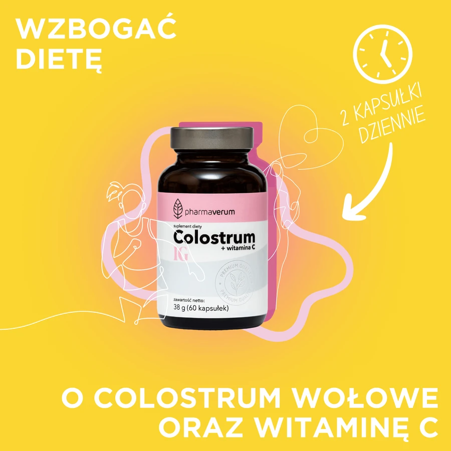 Pharmaverum Colostrum IG, 60 капсул: ціни та характеристики