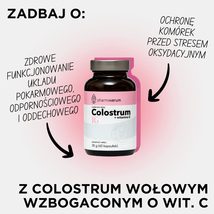 Pharmaverum Colostrum IG, 60 капсул: ціни та характеристики