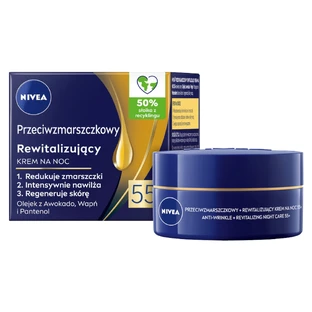 Набір Nivea Beauty Care 55+, денний крем, SPF 15, 50 мл + нічний крем, 50 мл + міцелярний лосьйон, 200 мл