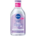 Набор Nivea Beauty Care 55+, дневной крем, SPF 15, 50 мл + ночной крем, 50 мл + мицеллярный лосьон, 200 мл: цены и характеристики