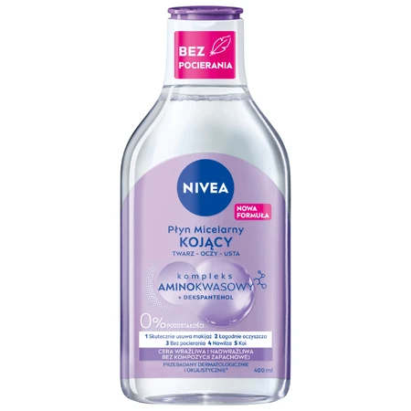 Набор Nivea Beauty Care 55+, дневной крем, SPF 15, 50 мл + ночной крем, 50 мл + мицеллярный лосьон, 200 мл: цены и характеристики