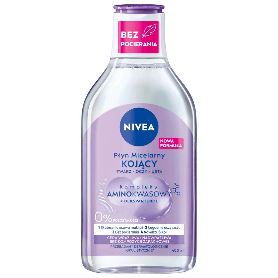 Набор Nivea Beauty Care 55+, дневной крем, SPF 15, 50 мл + ночной крем, 50 мл + мицеллярный лосьон, 200 мл: цены и характеристики