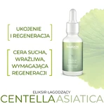 Sylveco FeedSkin Centella Asiatica, заспокійливий еліксир з центеллою азіатською, 30 мл: ціни та характеристики