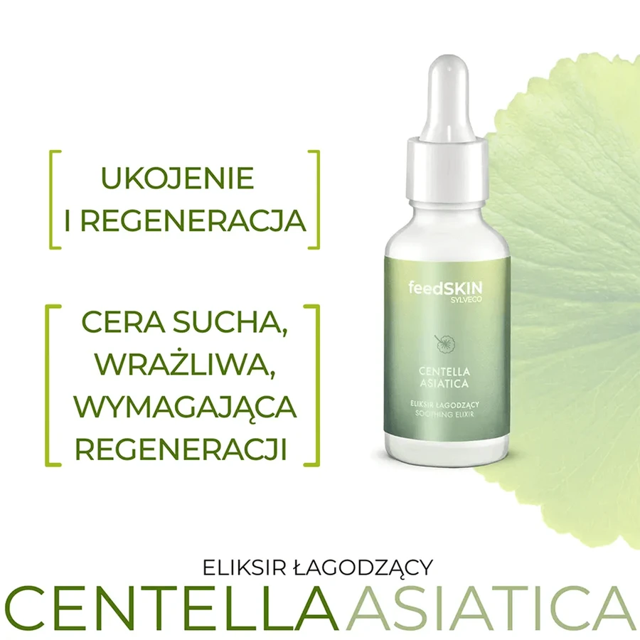 Sylveco FeedSkin Centella Asiatica, заспокійливий еліксир з центеллою азіатською, 30 мл: ціни та характеристики