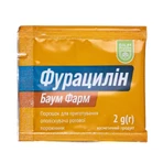 Фурацилін Baum Pharm порошок по 2 г №10 в пак.: ціни та характеристики