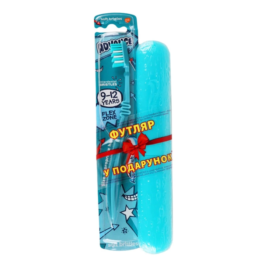 Зубная щетка Aquafresh Advanced, 9-12 лет, 1 штука + футляр: цены и характеристики