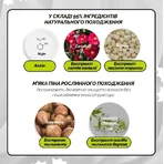 Шампунь Dr.FORHAIR Phyto Therapy Shampoo для чутливої шкіри голови, 500 мл: ціни та характеристики
