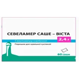 Севеламер саше-Виста порошок для оральной суспензии 2.4 г, саше №60
