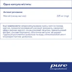Ультра Магній Pure Encapsulations UltraMag Magnesium капсули №120: ціни та характеристики