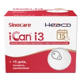 Глюкометр Sinocare (Синкейр) Сенсор постоянного мониторинга уровня глюкозы в крови (CGM) модель i3
