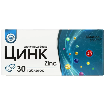 Цинк таблетки Solution Pharm №30: цены и характеристики
