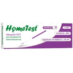 Быстрый тест для обнаружения околоплодных вод Home Test в вагинальных выделениях 1 шт: цены и характеристики