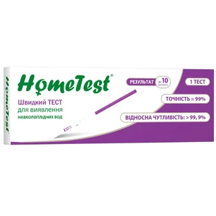 Быстрый тест для обнаружения околоплодных вод Home Test в вагинальных выделениях 1 шт