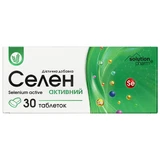 Селен активный таблетки Solution Pharm дополнительный источник селена №30