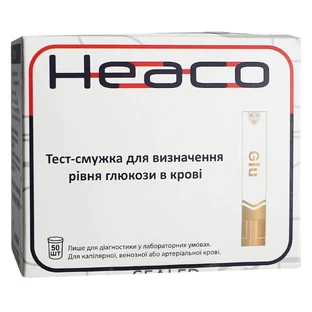 Тест-смужки для глюкометра Heaco Gold AQ Plus 50 шт