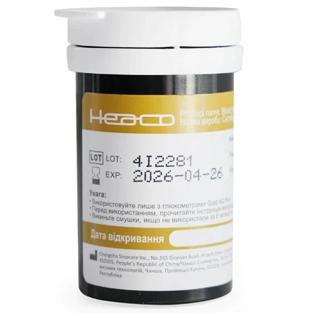 Тест-смужки для глюкометра Heaco Gold AQ Plus 50 шт: цены и характеристики