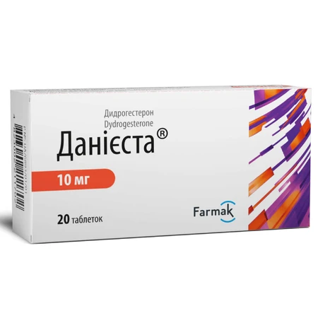 Данієста таблетки, в/плів. обол. по 10 мг №20 (10х2): ціни та характеристики