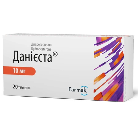 Данієста таблетки, в/плів. обол. по 10 мг №20 (10х2): ціни та характеристики