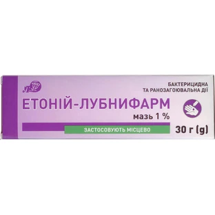 Етоній-Лубнифарм мазь 1% туба 30 г