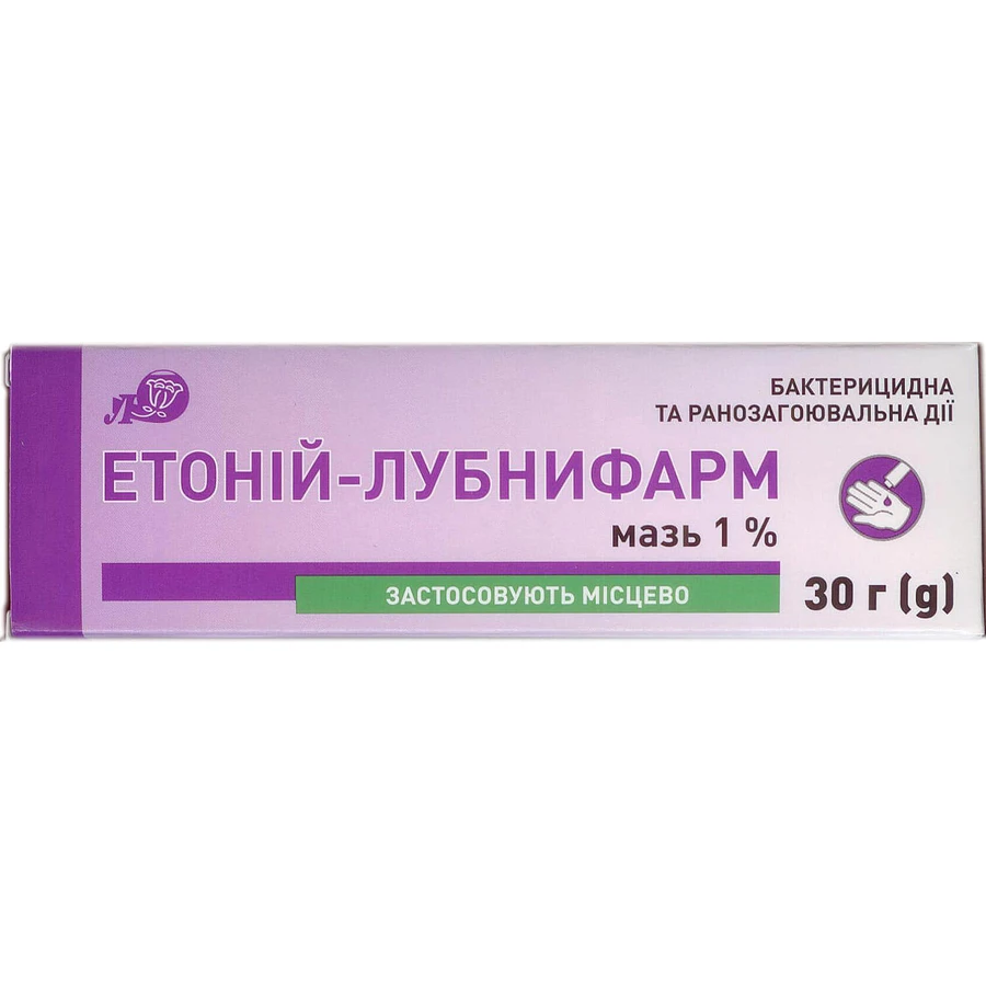 Етоній-Лубнифарм мазь 1% туба 30 г: ціни та характеристики